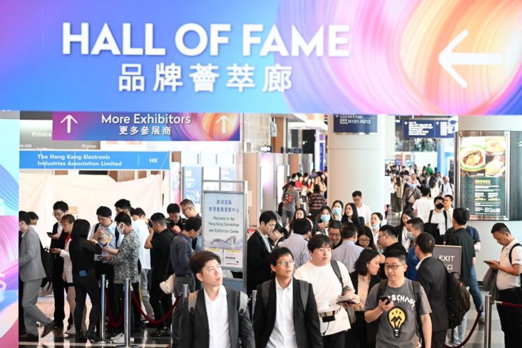 香港三大科技展现场，聚焦人工智能（AI）、智能城市等议题。香港贸发局