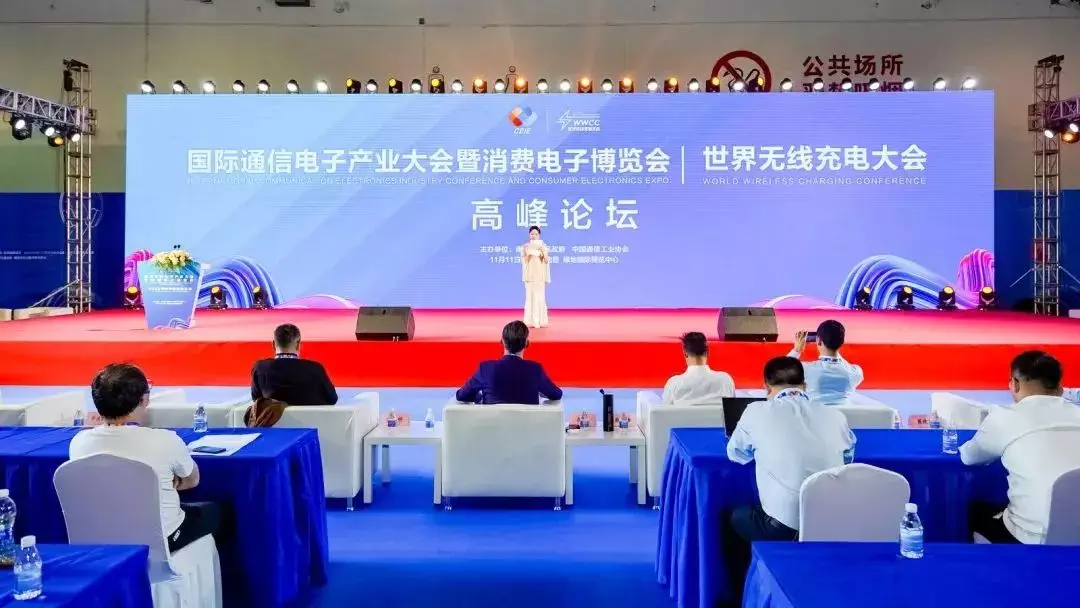 从新品到国家标准，2022年无线充电行业十大热点事件回顾-充电头网