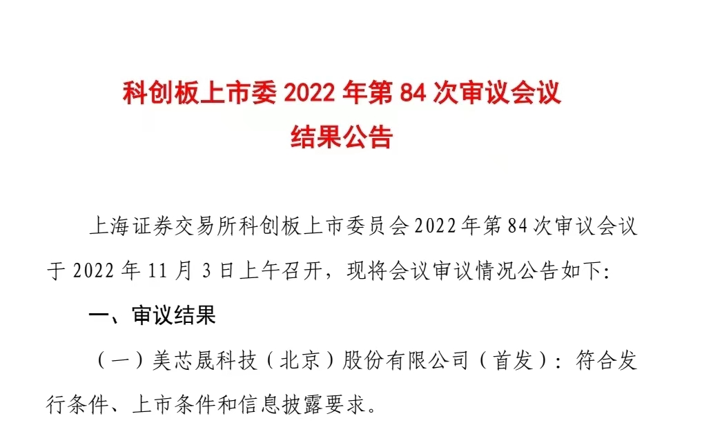 从新品到国家标准，2022年无线充电行业十大热点事件回顾-充电头网