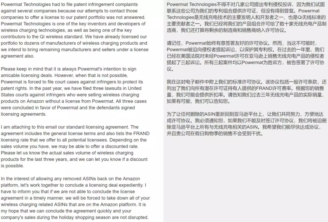 从新品到国家标准，2022年无线充电行业十大热点事件回顾-充电头网