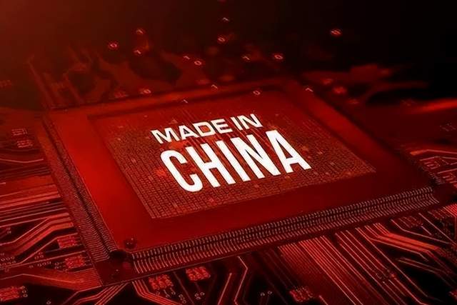 美国芯片库存高企，纷纷获得临时许可，证明中国自研芯片的成就