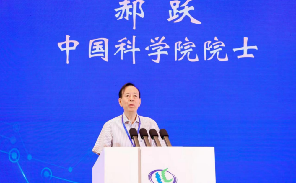 中国科学院院士 郝跃：宽禁带半导体有三方面优点