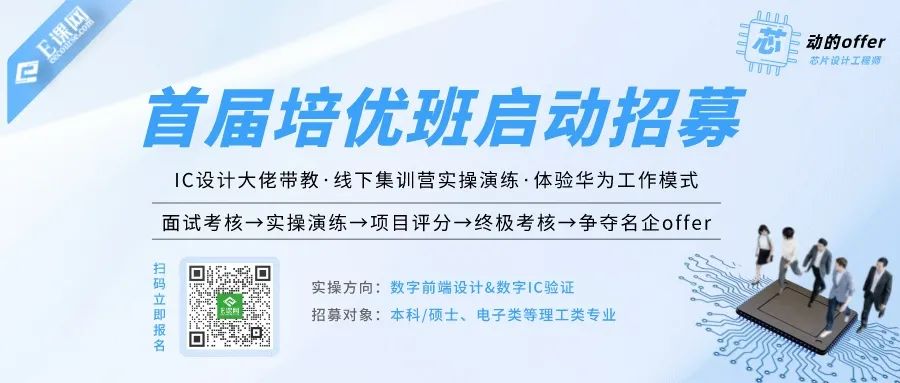 自研芯片之后，AWS省了多少钱？