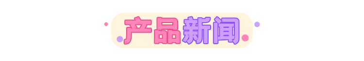 我爱音频网周报：高通空间音频调研报告，红魔、Nothing、索尼新品耳机评测，realme、Redmi、Ninebot新品拆解报告~-我爱音频网