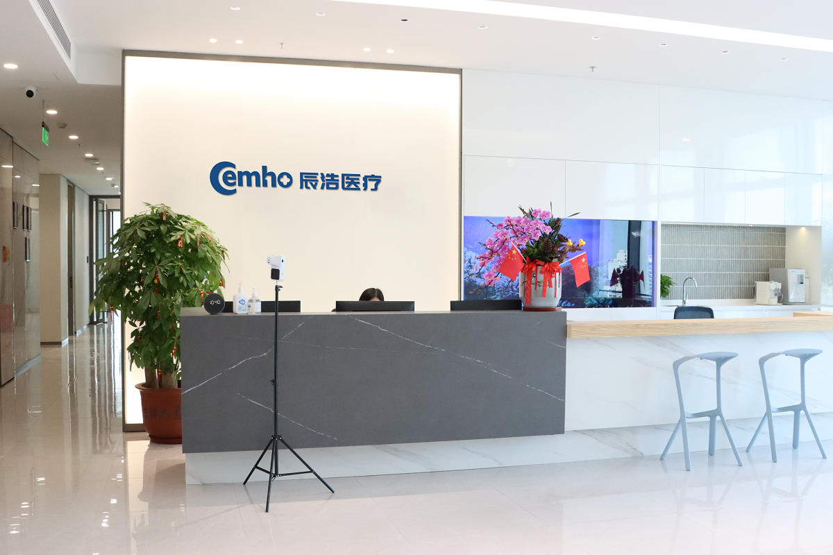 打造家庭医疗场景生态链 辰浩医疗心系健康守护千万家
