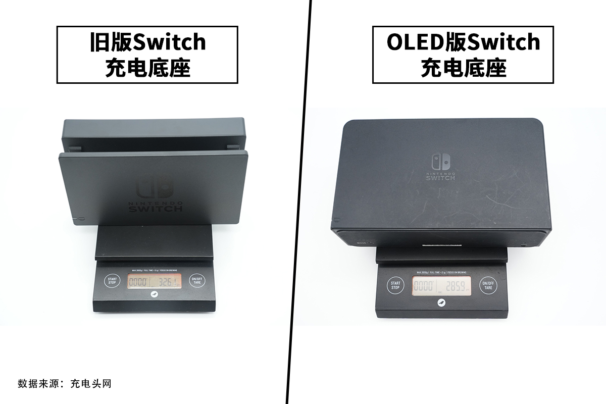 任天堂新旧充电底座拆解对比-充电头网
