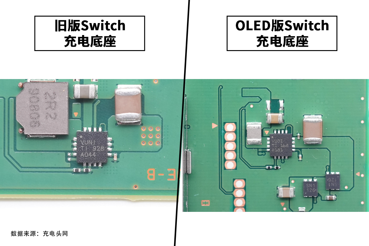 任天堂新旧充电底座拆解对比-充电头网