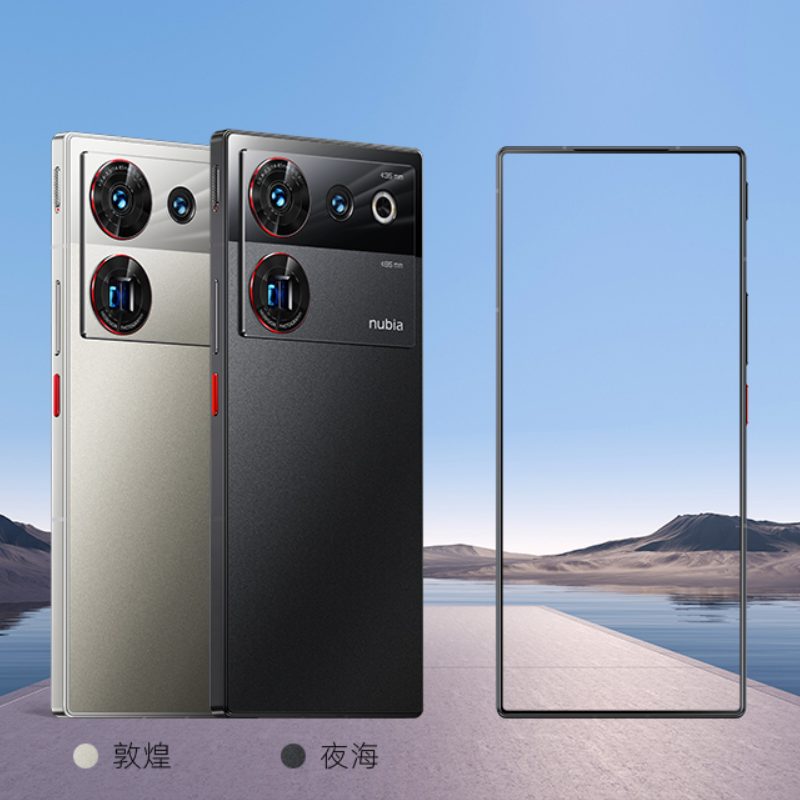Nubia Z50 Ultra支持Snapdragon Sound骁龙畅听 影像视听全面手-我爱音频网