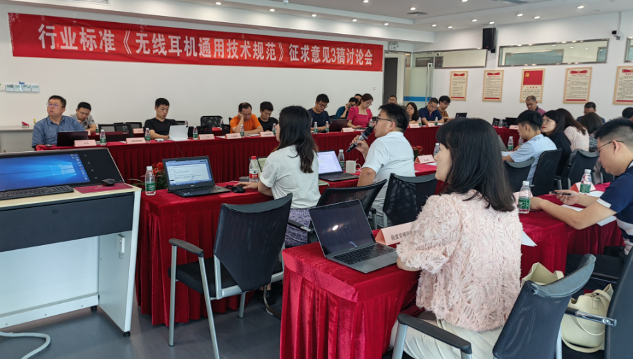 我爱音频网周报：OWS耳机行业报告，抖音耳机销量、现售旗舰VR头显汇总，Oladance新品评测，声智、猛玛产品拆解~-我爱音频网