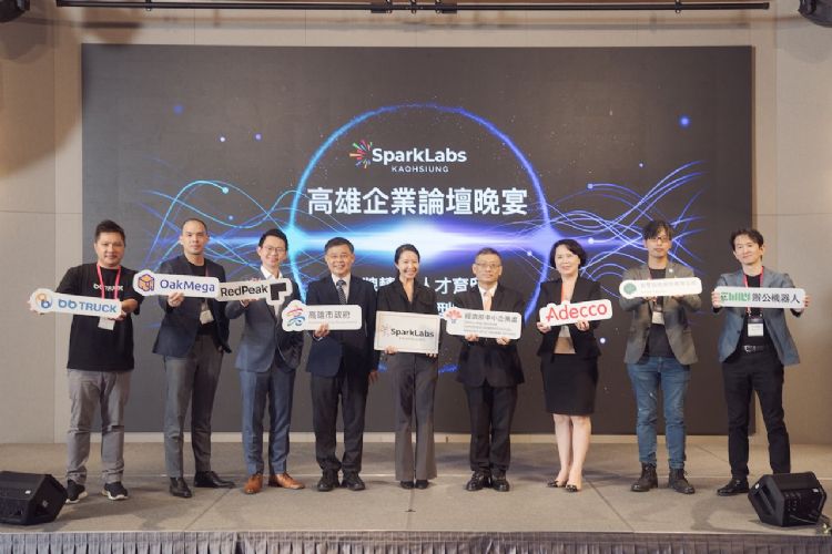 寻求新成长曲线 企业新创参与是契机