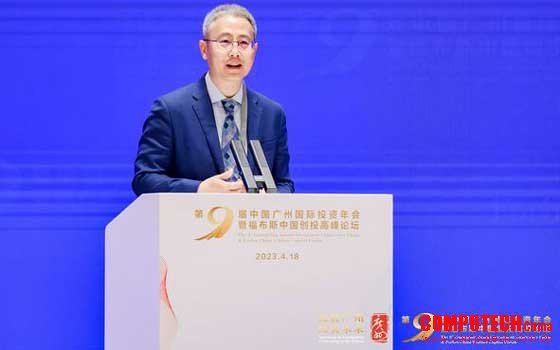 IBM 谢东：科技创新, 是高质量发展的引擎