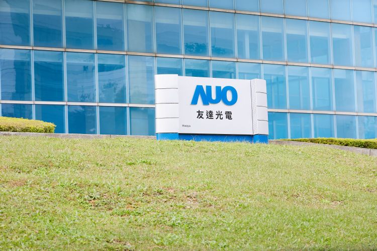 友达启动2023年征才计划，聚焦大创新人才。李建梁摄