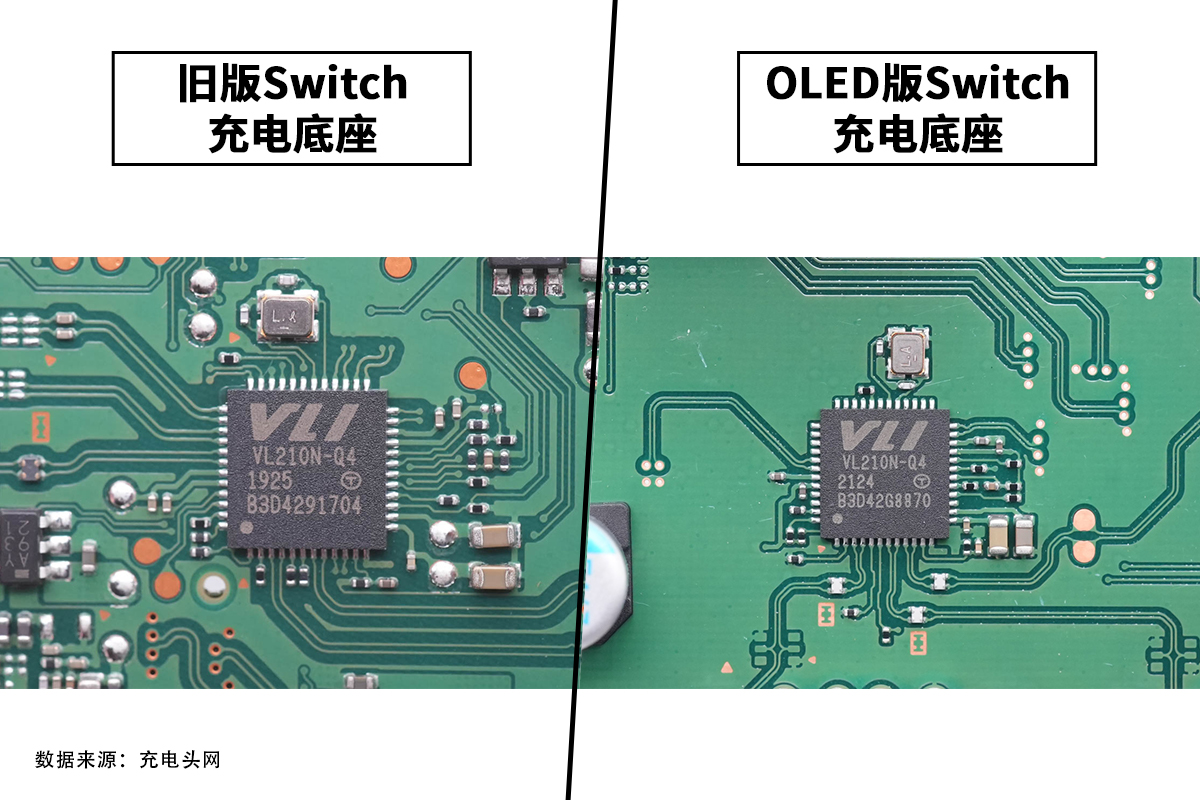 任天堂新旧充电底座拆解对比-充电头网