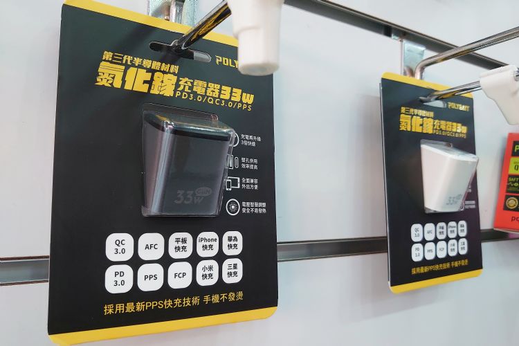 在科技战角力下，国内祭出镓、锗出口措施提升国际谈判空间。李建梁摄（数据照）