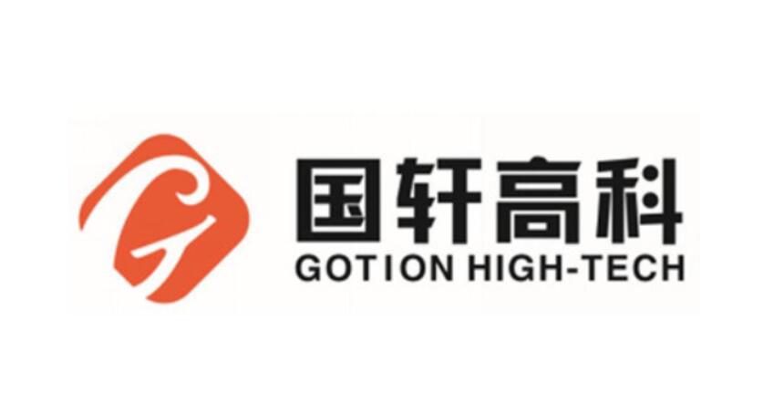 国轩高科：将积极保持与大众中国和大众集团的交流沟通