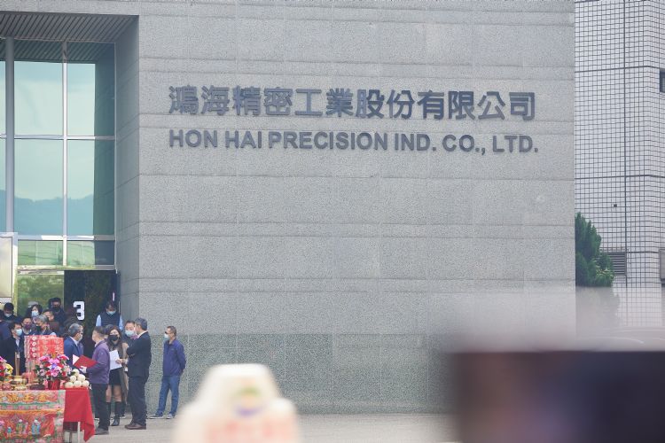 富士康希望训练印度人才，以加速印度电子供应链发展。李建梁摄
