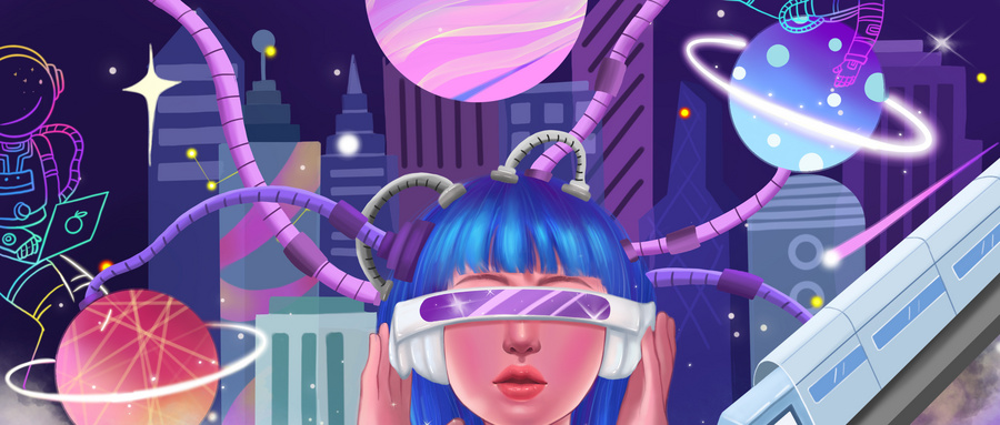 思享无限升级场景体验 元宇宙战略加速落地
