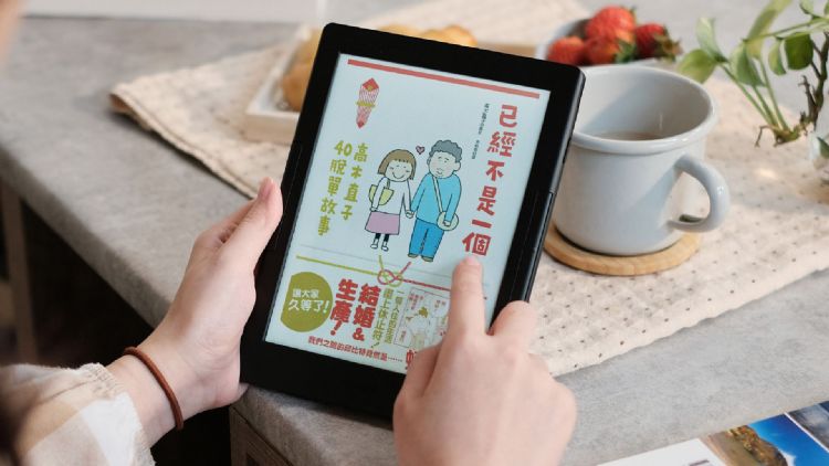 读墨推出彩色电子纸阅读器。读墨