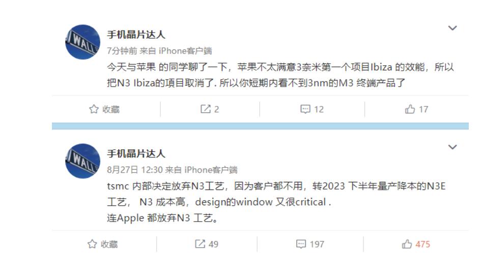 苹果 3nm M3 处理器短期无望，消息称 N3 Ibiza 项目已被取消