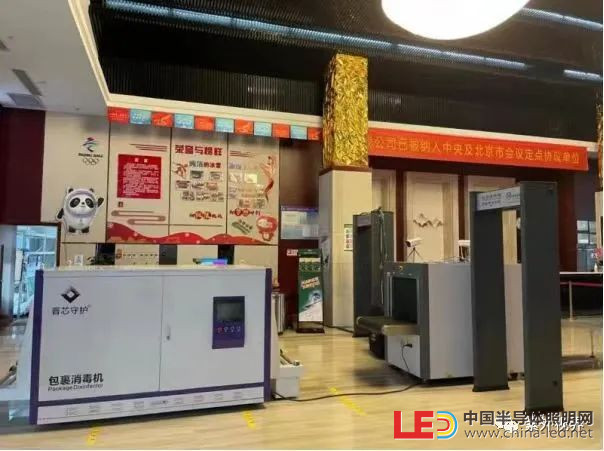 微信图片_20230516171927