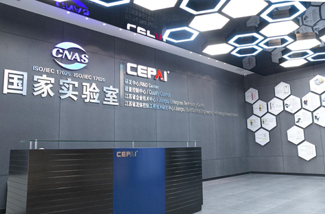 聚焦柔性智造新趋势 共探行业破局新思路