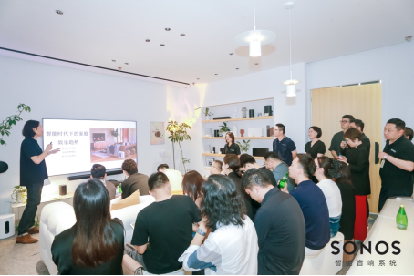“好声音”带来“好生意”，Sonos携手设计师商业共赢￼-我爱音频网