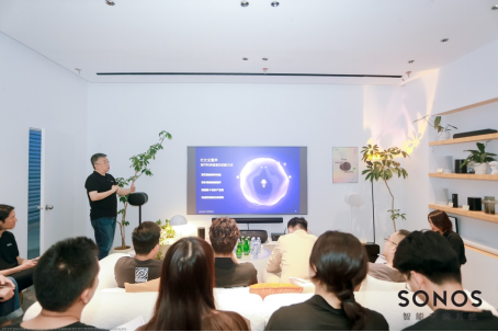 “好声音”带来“好生意”，Sonos携手设计师商业共赢￼-我爱音频网