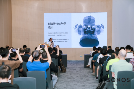 “好声音”带来“好生意”，Sonos携手设计师商业共赢￼-我爱音频网