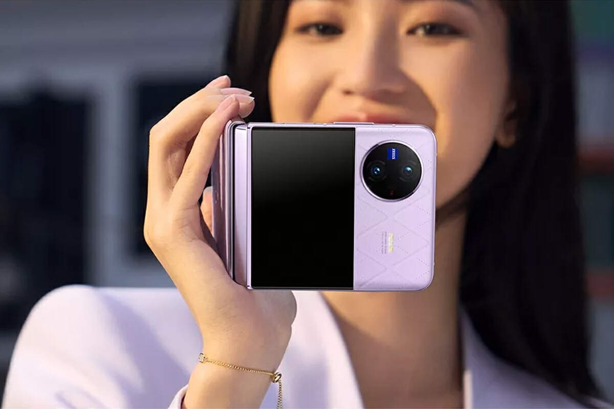 首获Snapdragon Sound骁龙畅听认证的竖向折叠屏，vivo X Flip性能颜值兼具-我爱音频网