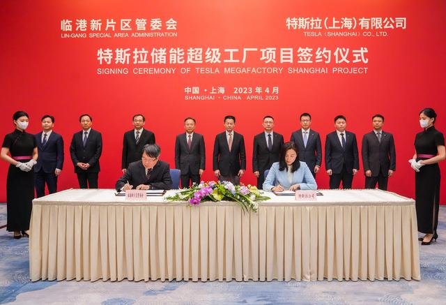 特斯拉将在上海新建储能超级工厂，生产Megapack巨型电池