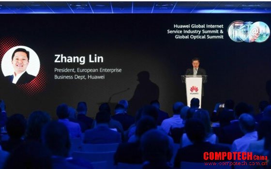 华为发布新一代互联网基础设施解决方案，助力ISP行业绿色数字化