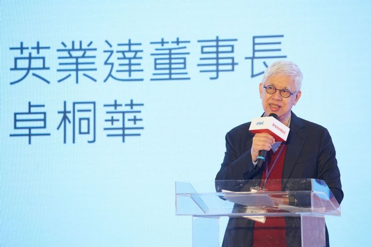 英业达董事长卓桐华指出，受惠新产品新客户带动，2023年营运看成长。李建梁摄