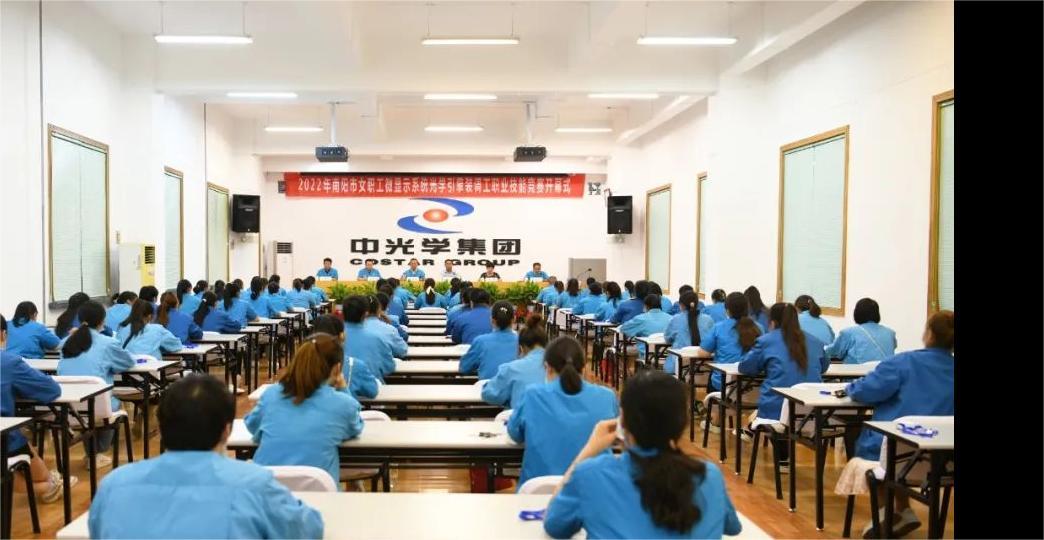 中光学：今年投影机板块受芯片短缺影响