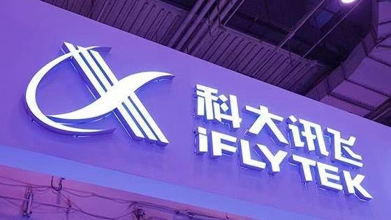 国内半数新能源汽车搭载了科大讯飞技术