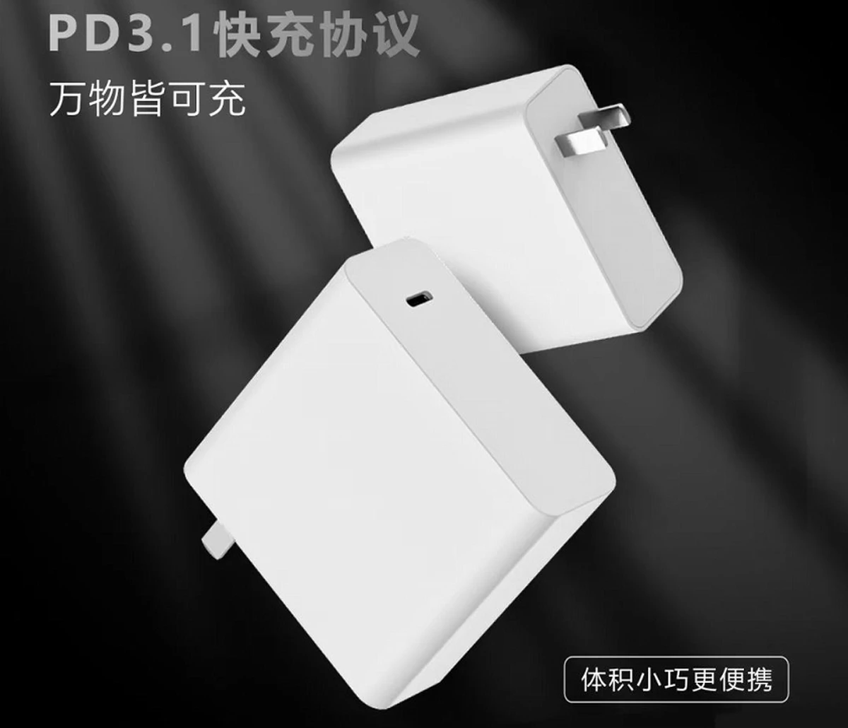 最多5口快充，10款性能多样的140W大功率充电器盘点
