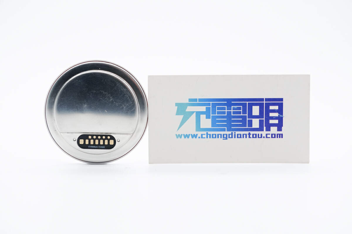 劲芯微针对Qi2.0推出多种应用方案-充电头网