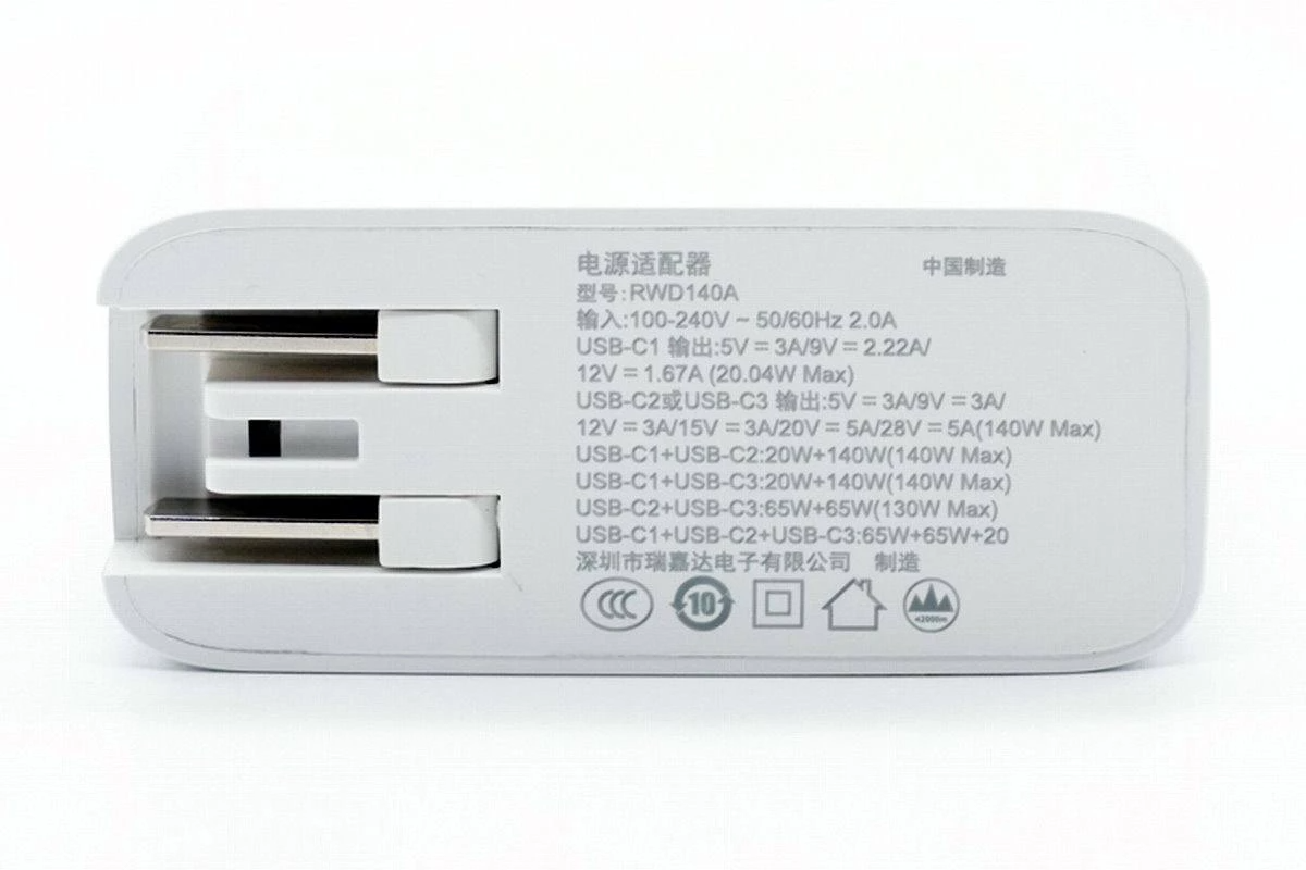 最多5口快充，10款性能多样的140W大功率充电器盘点-充电头网
