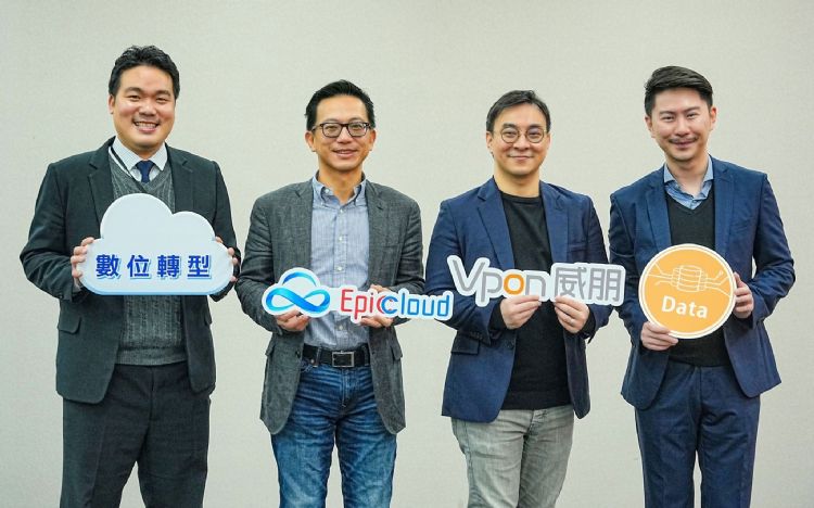 聚上云取得威朋大数据台湾代理权，由左而右分别是聚上云副总经理朱驿清、董事长杨敦凯、威朋大数据营运长陈明发、台湾总经理许仄伟。聚上云
