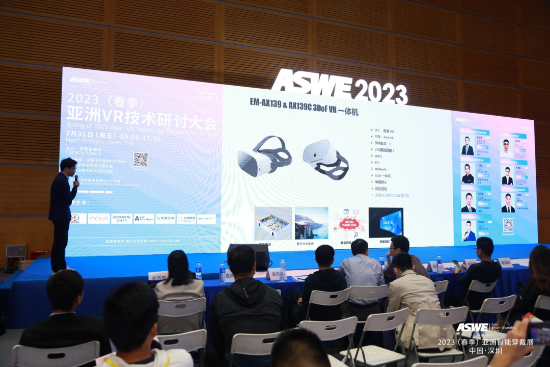 ​我爱音频网周报：戴森Dyson Zone、华为FreeBuds 5评测，韶音、LG重磅产品拆解，枫笛新品发布~-我爱音频网