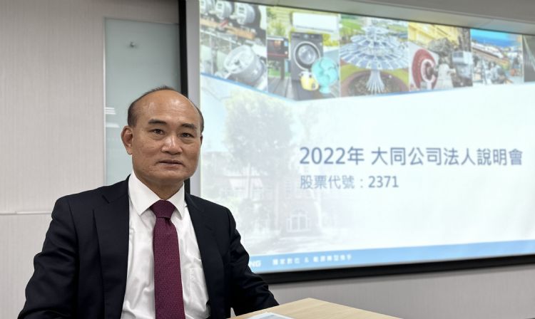 大同总经理王金来。杜念鲁摄