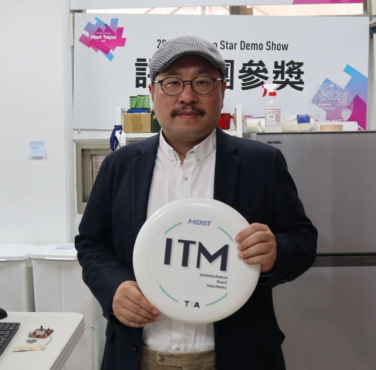 ITM国际信任机器公司共同创始人暨CEO陈洲任。黄诗闵摄