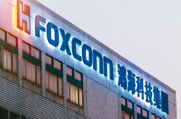 讯芯改选董事名单 蒋尚义入列