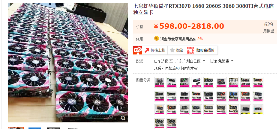 微信截图_20221118193741.png