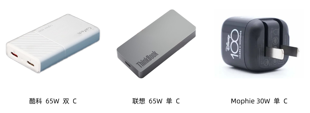 必易微“第二代”GaN 快充解决方案 KP2208X——细节拉满，闪亮登场
