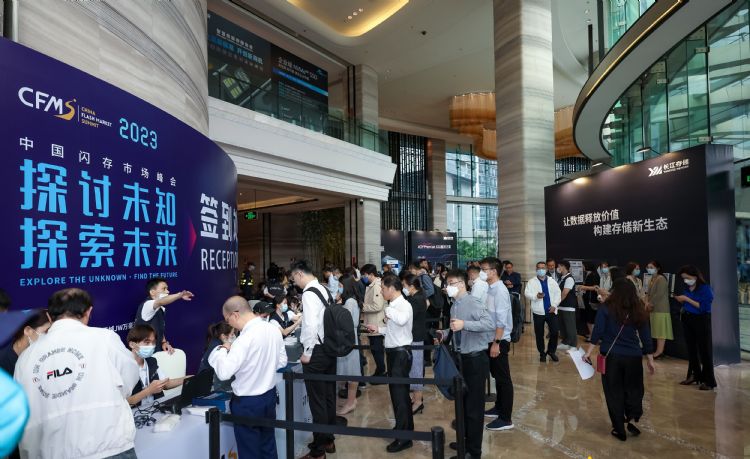 2023年国内闪存市场峰会现场吸引约3,000多位业界人士云集。CFMS