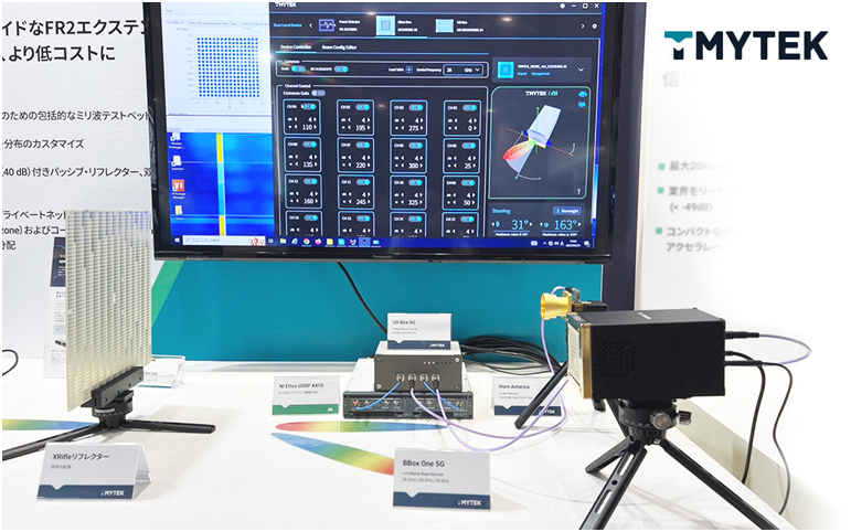 稜研科技推出 5G 毫米波部署 XRifle Reflector 反射技术