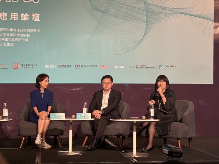 和硕科技董事长童子贤23日受邀出席论坛与重量级AI科学家李飞飞同台。廖家宜摄