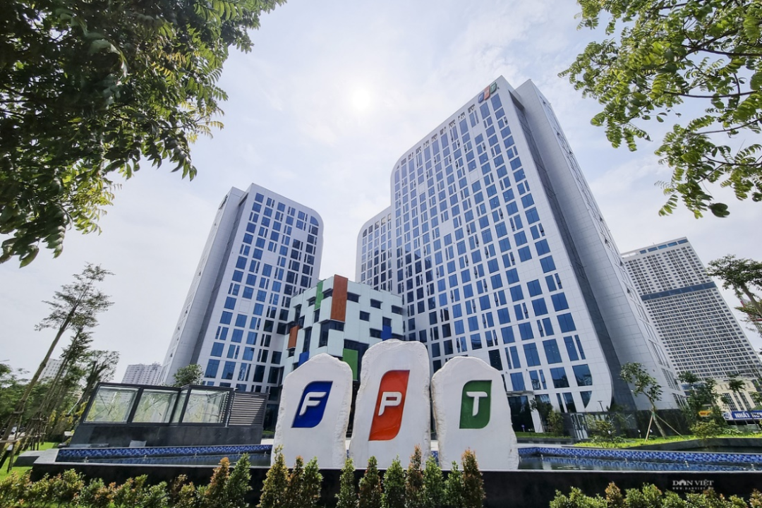 FPT Software成立芯片制造子公司