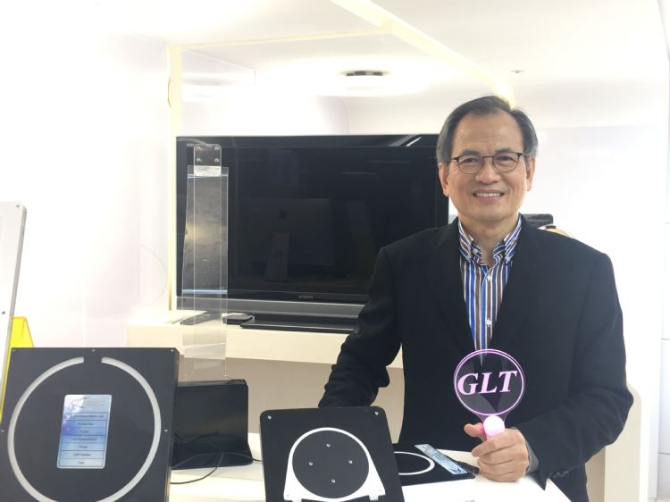 苹果调节库存 茂林老董：自创业后没这么惨过