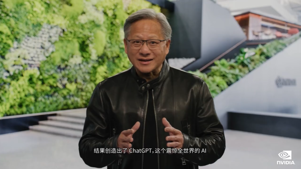 业内人士：英伟达向台积电增加A100和H100 GPU投片